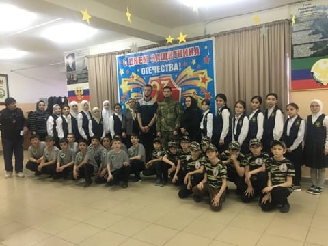Уроки Мужества.