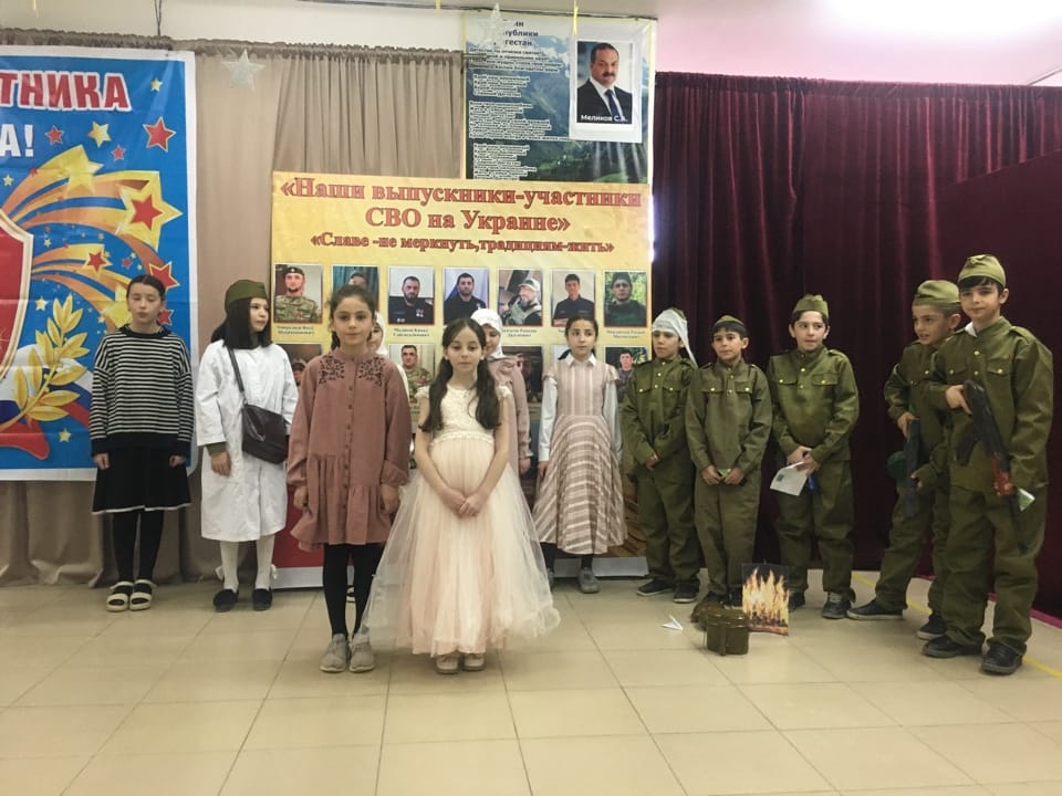 «Этих дней ​ не меркнет слава».