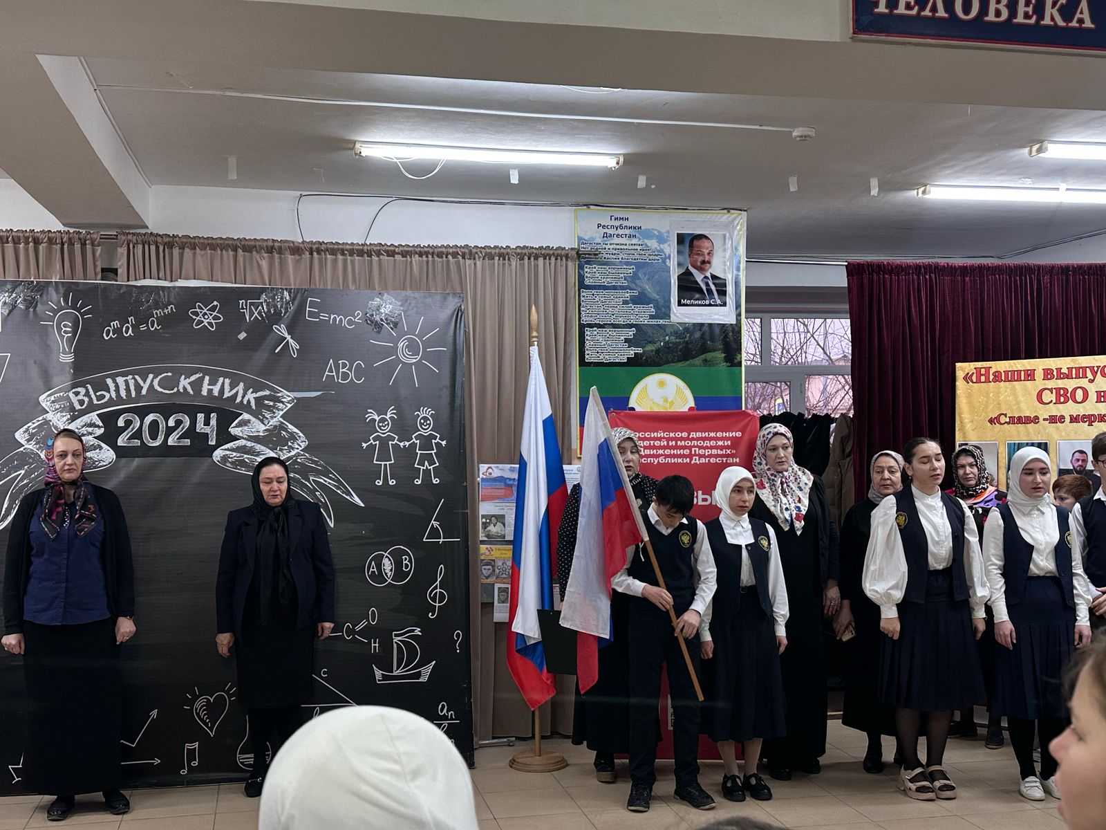 Алгоритм действий при угрозе атаки БПЛА.
