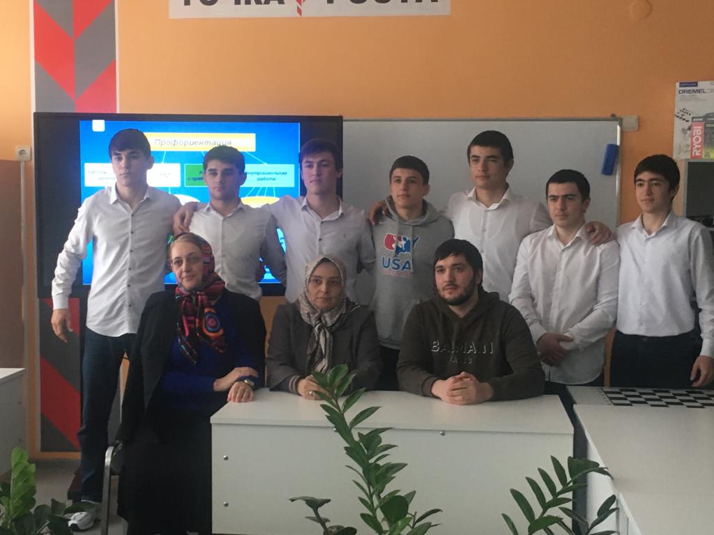 Встреча с представителем ХПК.