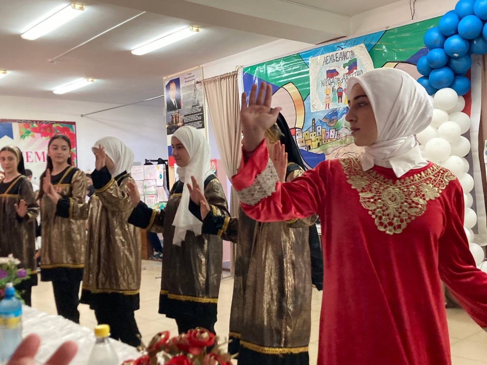 «День Единства народов Дагестана».