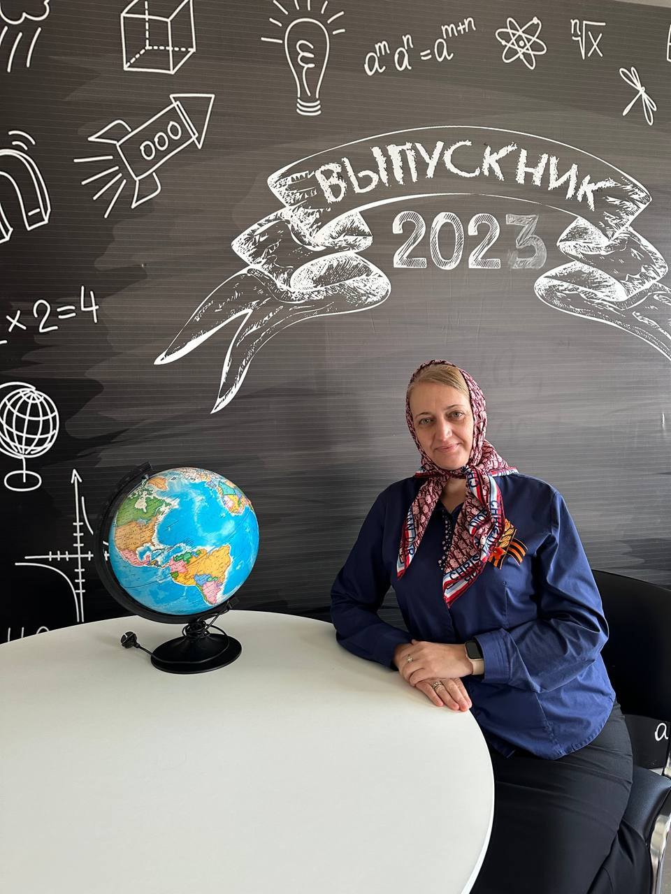 Гулиева Марьям Магомедрасуловна.